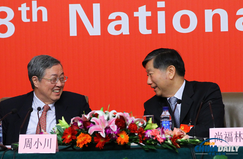 十八大新聞中心舉辦“中國銀行改革與科學發展”集體采訪活動