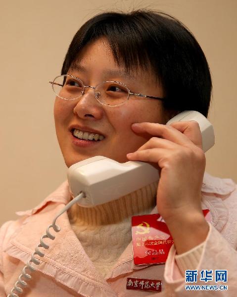 輪椅上的十八大代表——侯晶晶