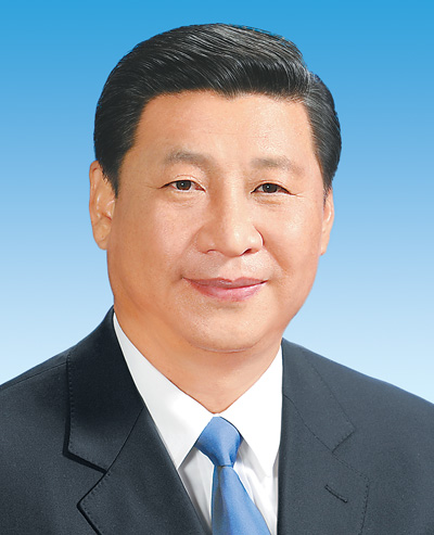 中共十八屆中央領導機構成員簡歷