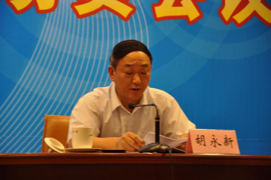 福建省迅速動員部署“走基層、轉(zhuǎn)作風(fēng)、改文風(fēng)”活動