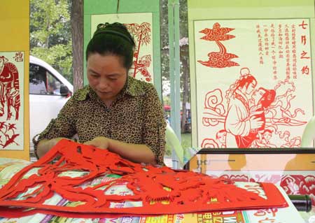 5萬人齊聚山東沂源 共度中國“情人節(jié)”