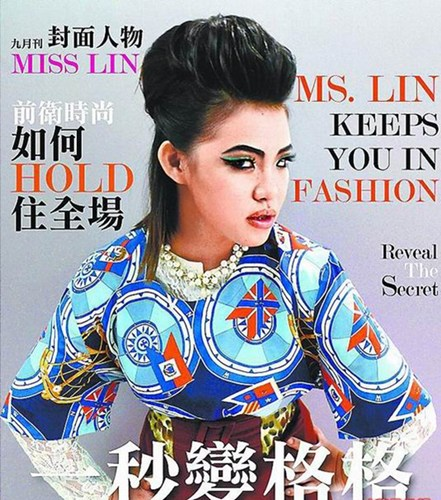“Hold住姐”自拍雜志封面 近8000人稱贊
