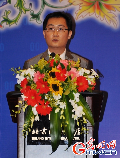 馬化騰：創(chuàng)新就是對用戶體驗的極致追求