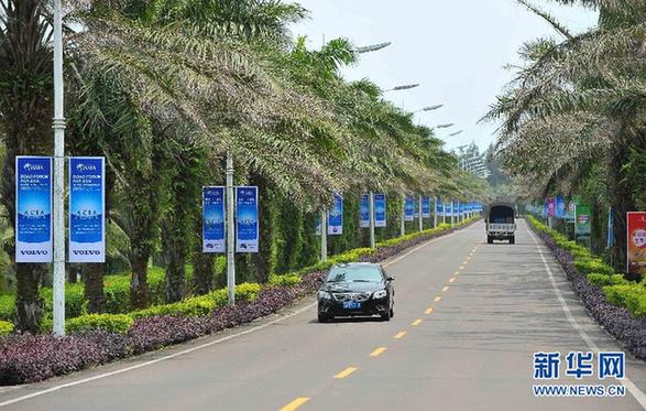 博鰲 漁家小鎮變商務會展中心