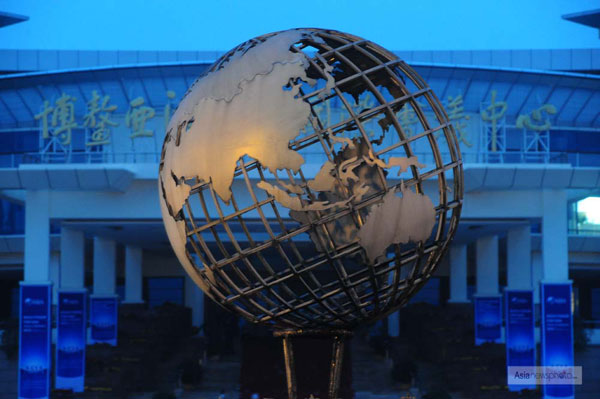 博鰲2012年亞洲論壇年會準備就緒