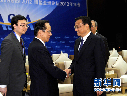 李克強與博鰲亞洲論壇理事會和咨詢委員會成員集體會見并座談