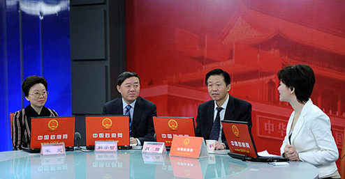 稅務總局談“稅收·發展·民生”