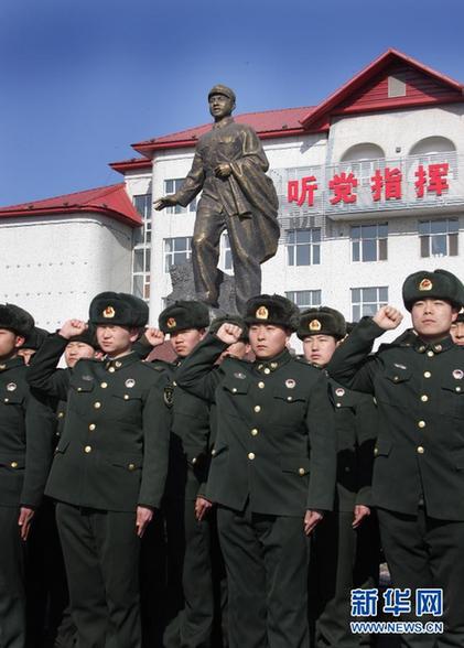 永恒的召喚——雷鋒精神世紀(jì)交響曲