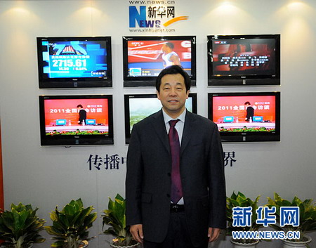 趙滿堂：民營經濟應經濟轉型尋求發展商機