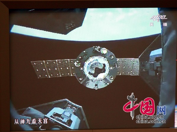 神舟九號與天宮一號手控交會對接[組圖]