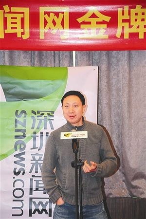 推介十大觀念體現(xiàn)了深圳的文化自覺