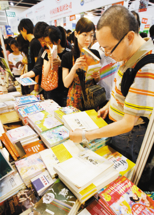 《深圳十大觀念》今起在本報連載