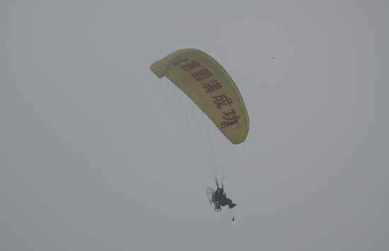 端午劃龍舟等水上民俗活動助興內(nèi)江中美澳藝術(shù)滑水決賽