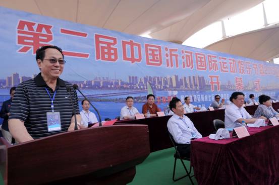 第二屆臨沂國際運動娛樂節開幕水上賽事、文化演出打造國際性都市