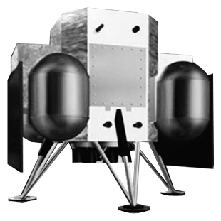 嫦娥三號12月上旬擇機發射 80%以上技術全新研發