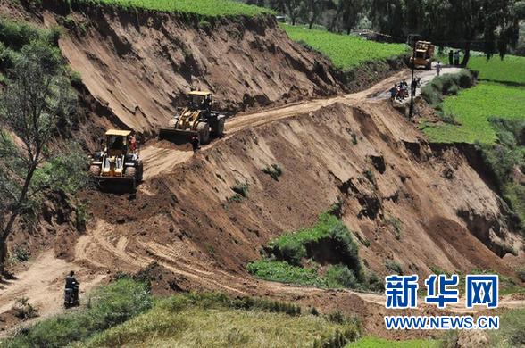 甘肅岷縣漳縣交界地震致12.3萬人受災89人死亡