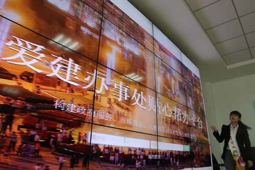 哈爾濱市建智能化社區 全面打造現代化城市