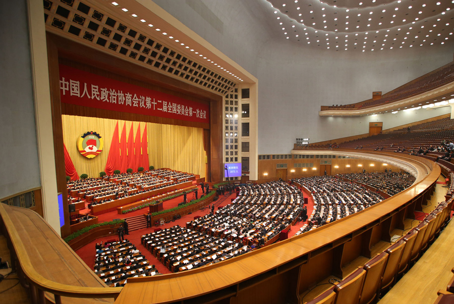 全國政協(xié)十二屆一次會議舉行第二次全體會議