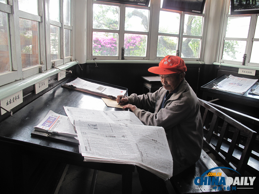 和順古鎮(zhèn)：火山環(huán)抱的桃源仙境 極邊福地的儒雅傳奇