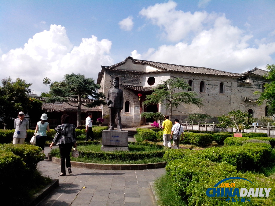 和順古鎮：火山環抱的桃源仙境 極邊福地的儒雅傳奇