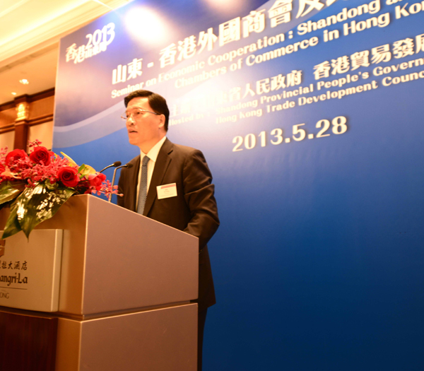 山東期待更多跨國(guó)公司投資