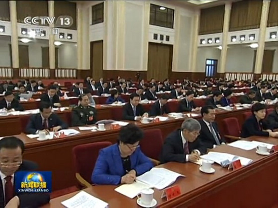 十八屆三中全會會場樸素 無鮮花裝飾