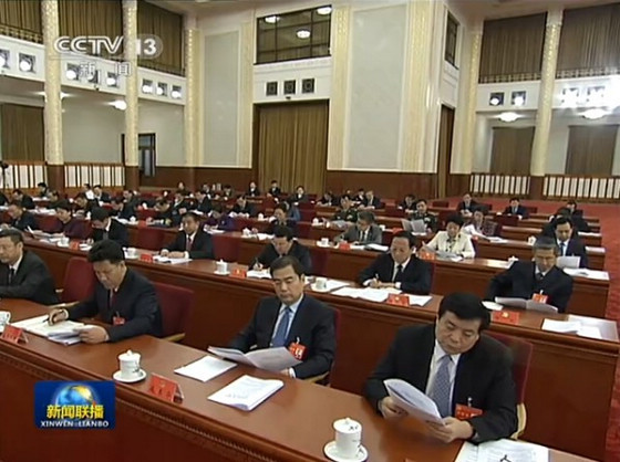 十八屆三中全會會場樸素 無鮮花裝飾