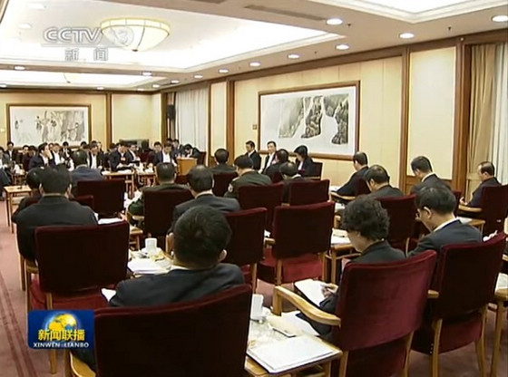 十八屆三中全會會場樸素 無鮮花裝飾