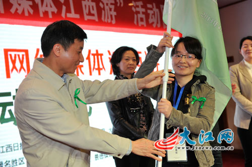 “美麗星子·第五屆全國網絡媒體江西游”活動啟動