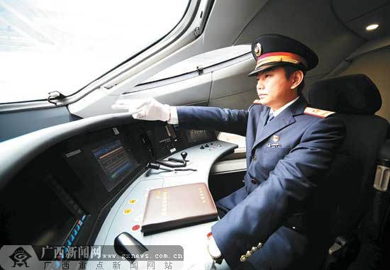 動車加盟春運 讓回家路途不再遙遠(組圖)