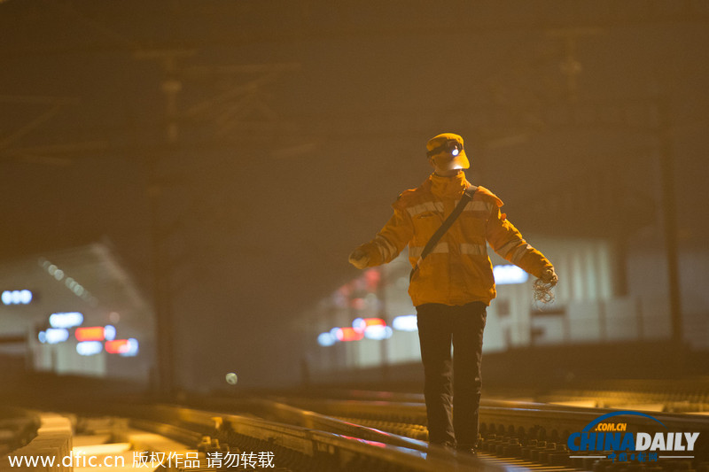 2014春運特寫：高鐵衛士