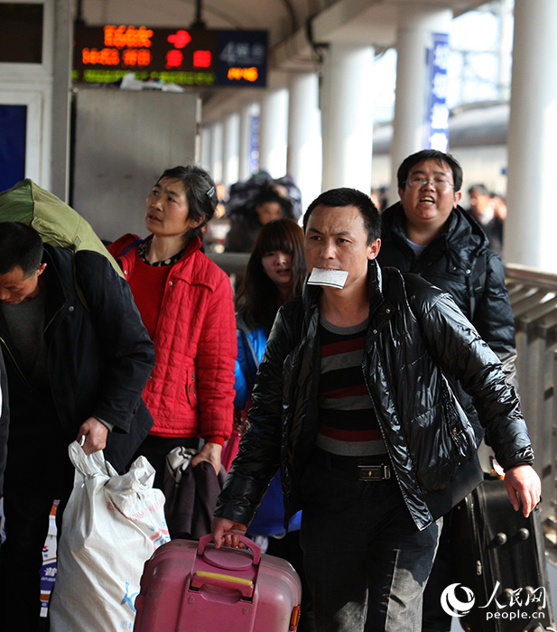 咬在嘴里的春運