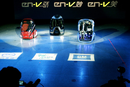 通用電動(dòng)聯(lián)網(wǎng)概念車上海全球首發(fā)