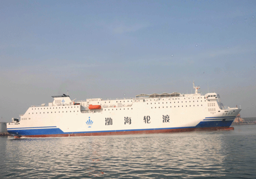 “渤海寶珠”輪正式投入煙臺至大連航線運營