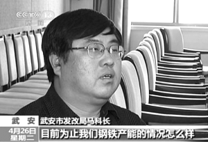 河北背書帝揭示官場潛規則：當背書帝好過說錯話