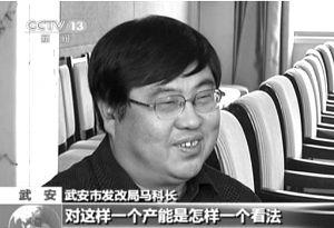 河北背書帝揭示官場潛規則：當背書帝好過說錯話