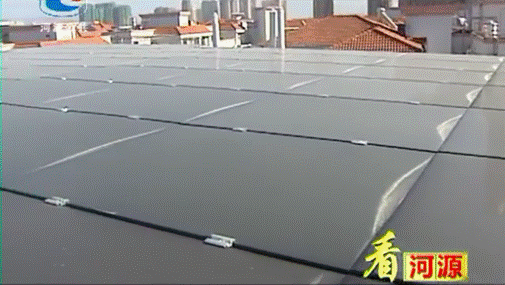 城鄉(xiāng)興起“薄膜發(fā)電新時尚”