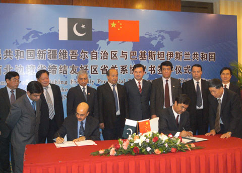 巴駐華大使：巴基斯坦與新疆合作前景不可限量