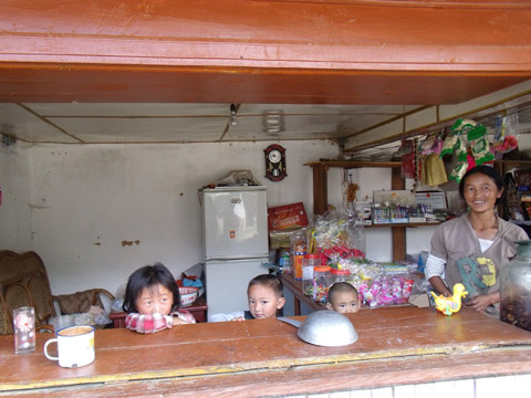 大山深處的華能希望小學