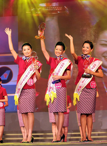南航中國亞運空姐招募大匯全國總決賽圓滿落幕