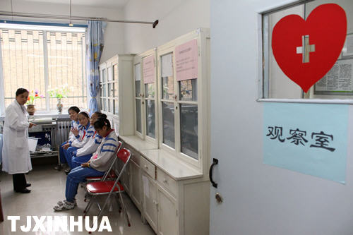 天津：學校開始接種甲型流感疫苗工作