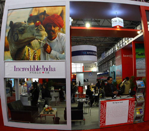 中國國際旅游交易會(huì)現(xiàn)場擷影[組圖]