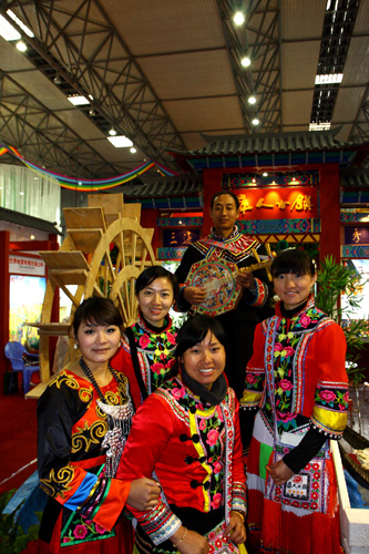 中國國際旅游交易會(huì)現(xiàn)場擷影[組圖]