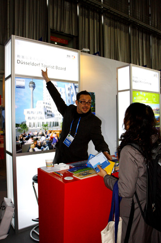 中國國際旅游交易會現場擷影[組圖]