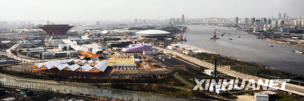 上海世博園區展雄姿