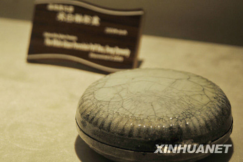 廣東海上絲綢之路博物館開館