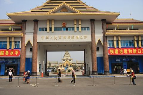 云南今年將投2.2億改造升級口岸 帶動經(jīng)濟發(fā)展