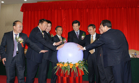 煙臺港與央企聯手打造國際一流強港