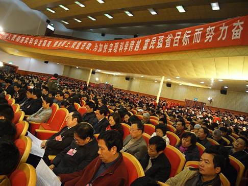 湖南省政協十屆三次會議開幕 提案突出五創新