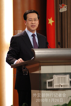 外交部敦促美方認清售臺武器問題敏感性